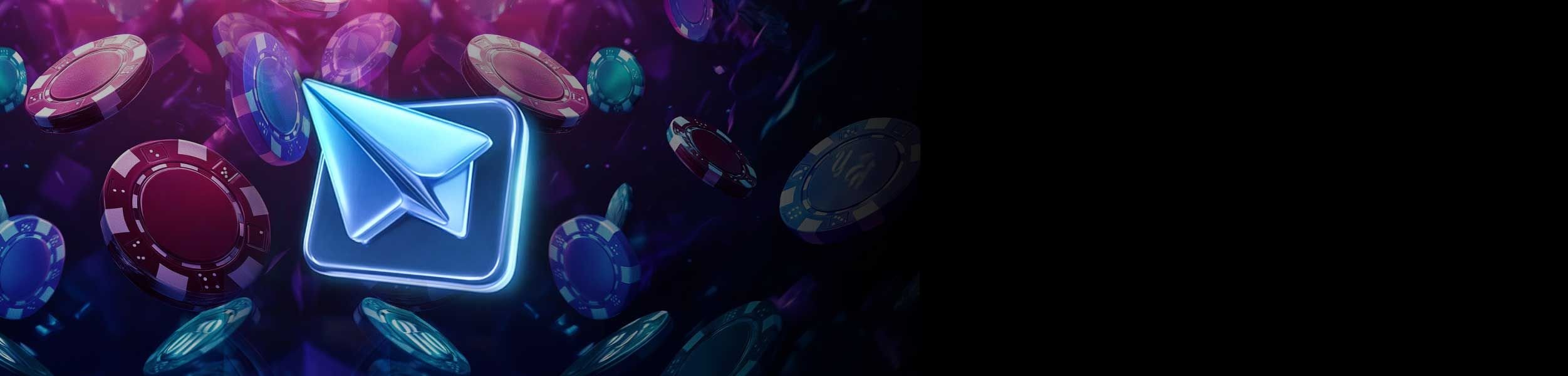 قناة التيليجرام